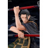 Jujutsu Kaisen 0: The Movie - Figurine Suguru Geto, ARTFX