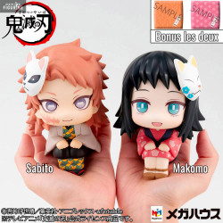 Demon Slayer Kimetsu no...