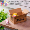 Sailor Moon - Pack 6 figures Mega Cat Project trading, Sailor Mewn Special Set vol 2