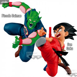 Dragon Ball - Son Goku...