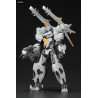 Frame Arms - Figurine JX-25F/RC Ji-Dao EA, Model Kit