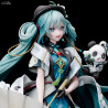 Vocaloid - Figurine Miku Hatsune Miku with You 2021