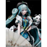 Vocaloid - Figurine Miku Hatsune Miku with You 2021