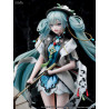 Vocaloid - Figurine Miku Hatsune Miku with You 2021
