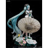 Vocaloid - Figurine Miku Hatsune Miku with You 2021