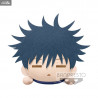 Jujutsu Kaisen - Yuji Itadori or Megumi Fushiguro plush Lying Down, Big Plush