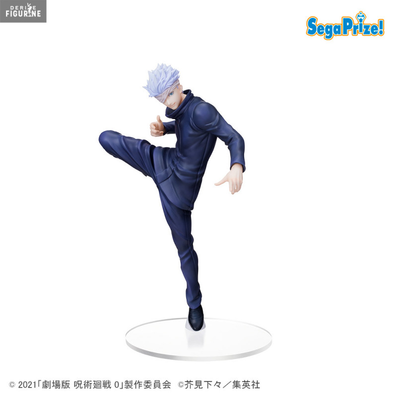 Jujutsu Kaisen 0 - Figurine...
