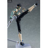 Shin Megami Tensei III: Nocturne - Figure Demi-Fiend, Figma