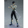 Shin Megami Tensei III: Nocturne - Figure Demi-Fiend, Figma