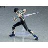 Shin Megami Tensei III: Nocturne - Figure Demi-Fiend, Figma