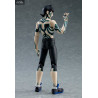 Shin Megami Tensei III: Nocturne - Figure Demi-Fiend, Figma