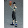 Shin Megami Tensei III: Nocturne - Figure Demi-Fiend, Figma