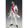 JoJo's Bizarre Adventure - Figurine Caesar Anthonio Zeppeli Second ou Will A Zeppeli, SAS Chozokado
