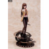 Steins Gate - Figurine Kurisu Makise
