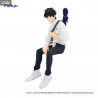 Jujutsu Kaisen 0: The Movie - Yuta Okkotsu figure, Noodle Stopper