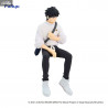 Jujutsu Kaisen 0: The Movie - Yuta Okkotsu figure, Noodle Stopper