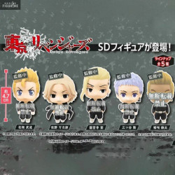 Tokyo Revengers - Figurine...