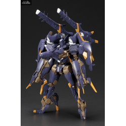 Frame Arms - Figure JX-25E...