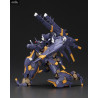 Frame Arms - Figure JX-25E Jentao, Model Kit