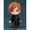 Jujutsu Kaisen - Figurine Yuji Itadori, Satoru Gojo, Nobara Kugisaki ou Megumi Fushiguro, Nendoroid Swacchao!