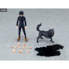 Jujutsu Kaisen - Figurine Megumi Fushiguro, Figma
