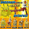 Pokémon - Porte-clés aléatoire, Key Holder