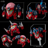 Tengen Toppa Gurren-Lagann - Figurine Gurren-Lagann, RIOBOT