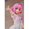 The Idolmaster Cinderella Girls - Figure Riamu Yumemi, Rise Up