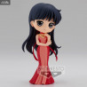 Pretty Guardian Sailor Moon Eternal the Movie - Princess Mars figure A or B, Q Posket