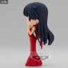 Pretty Guardian Sailor Moon Eternal the Movie - Princess Mars figure A or B, Q Posket