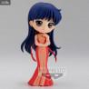 Pretty Guardian Sailor Moon Eternal the Movie - Princess Mars figure A or B, Q Posket