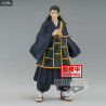 Jujutsu Kaisen - Suguru Geto or Toge Inumaki figure, Jukon no Kata