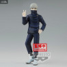 Jujutsu Kaisen - Suguru Geto or Toge Inumaki figure, Jukon no Kata