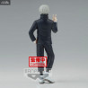 Jujutsu Kaisen - Suguru Geto or Toge Inumaki figure, Jukon no Kata