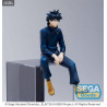 Jujutsu Kaisen - Figurine Megumi Fushiguro, PM Perching