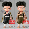 Demon Slayer: Kimetsu no Yaiba - Gyomei Himejima figure A or B, Q Posket