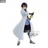 That Time I Got Reincarnated as a Slime - Figurine Hinata Sakaguchi ou Raphael Vol.15, Otherworlder