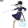Demon Slayer Kimetsu no Yaiba - Kanao Tsuyuri or Shinobu Kocho figure, Ichibansho