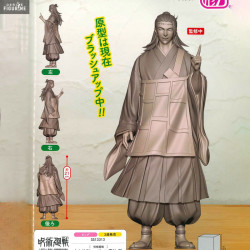 Jujutsu Kaisen - Figurine...