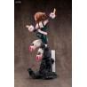 My Hero Academia - Ochaco Uraraka figure Ver. 2 Bonus Edition, ARTFX