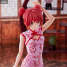 Girlfriend, Girlfriend - Figure Nagisa Minase ou Saki Saki, China