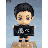Haikyu!! Karasuno High School VS Shiratorizawa Academy - Figurine Daichi Sawamura, Nendoroid