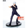 Jujutsu Kaisen - Satoru Gojo or Nobara Kugisaki figure, Vol.2