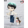 Demon Slayer - Figurine Yushiro, Tamayo, Muzan Kibutsuji ou Kagaya Ubuyashiki, Figuarts Mini
