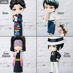 Demon Slayer - Figurine...