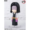 Demon Slayer - Figurine Yushiro, Tamayo, Muzan Kibutsuji ou Kagaya Ubuyashiki, Figuarts Mini
