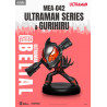 Pack figures Ultraman Series & Gurihiru, Mini Egg Attack