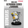 Pack figurines Ultraman Series & Gurihiru, Mini Egg Attack