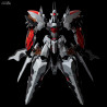 Kurogane no Linebarrels - Figurine Linebarrel ou EX-Linebarrel, Riobot