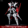 Kurogane no Linebarrels - Figurine Linebarrel ou EX-Linebarrel, Riobot
